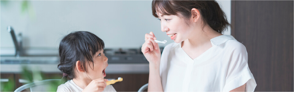 歯磨きの様子